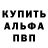АМФЕТАМИН Розовый Kabanas Huhi
