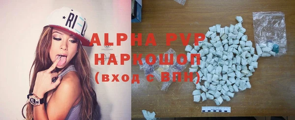 jwh Белоозёрский
