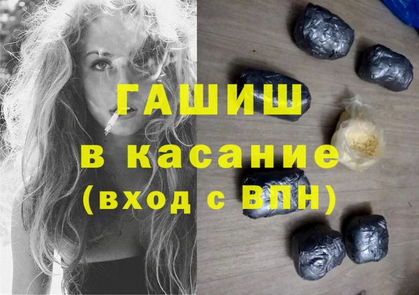 jwh Белоозёрский