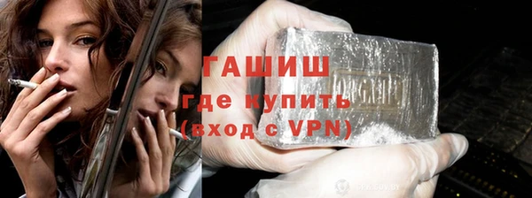 соль курить ск Беломорск