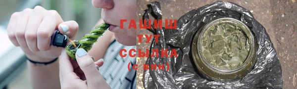 jwh Белоозёрский