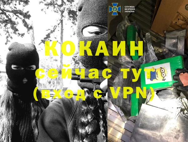 jwh Белоозёрский