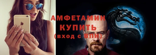 jwh Белоозёрский