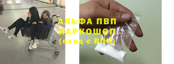 дистиллят марихуана Белокуриха