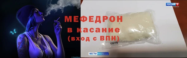 jwh Белоозёрский
