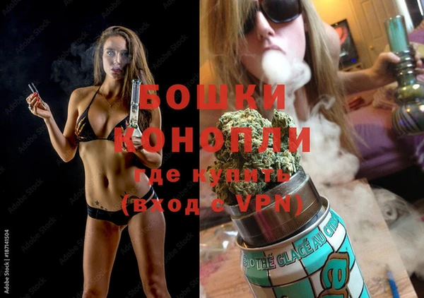 соль курить ск Беломорск