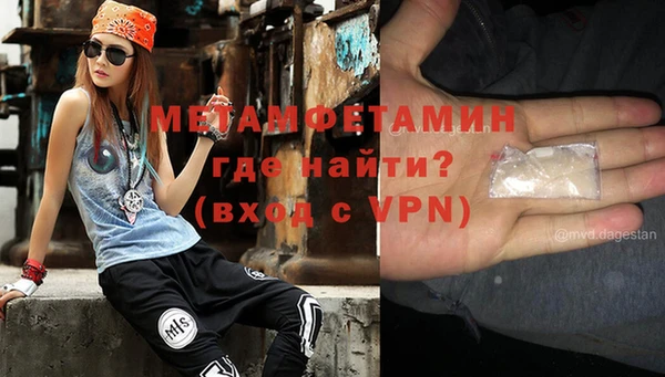 дистиллят марихуана Белокуриха
