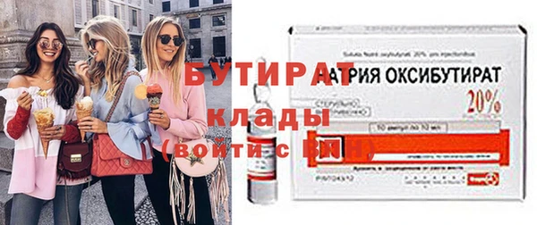 jwh Белоозёрский