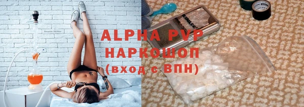 jwh Белоозёрский