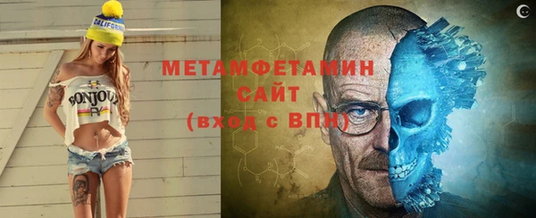 jwh Белоозёрский