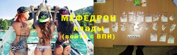 jwh Белоозёрский