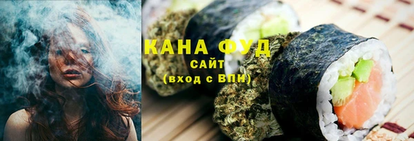 jwh Белоозёрский